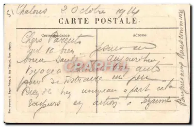 Châlons-sur-Marne - Portal of Notre-Dame — Publisher Simi-Jeannure, n° 282 — Back