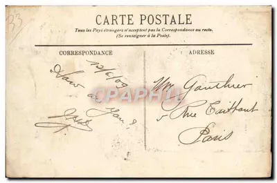 Bordeaux — Panorama z wieży Świętego Michała — LL. — Rewers