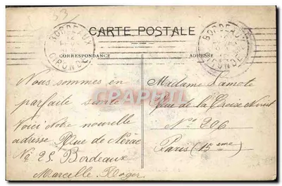 Bordeaux — Het Paleis van Justitie — 116 — Achterkant