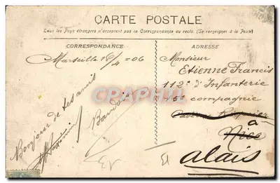 Marseille — Le Pont à Transbordeur — Imprimé sur la carte par 'Camelot phot. Marseille' et n° 76 — Verso
