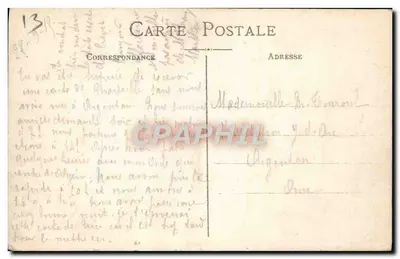 Marsiglia. Nostra Signora della Guardia PB — editore sconosciuto, n° di serie 3 — Verso