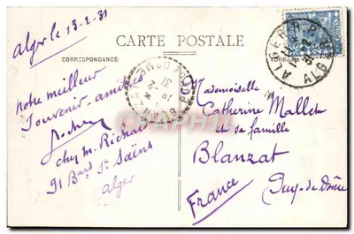 Algés - Teatr i ulica Dumont-d'Urville — kolekcja idealna P.S. n°106 — Rewers