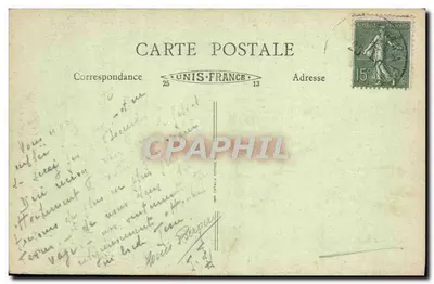 Abbaye N.-D. de Saint-Lieu - Sept-Fons — Miesiąc Maryi — Rewers
