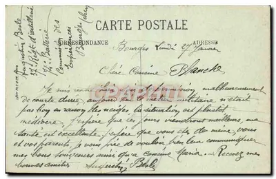 Bourges — Zespół Centralnego Portalu Katedry — LL. nr 15 — Rewers