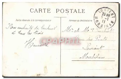 Arranjo de rosas e flores — editor desconhecido, número de série não visível — Verso