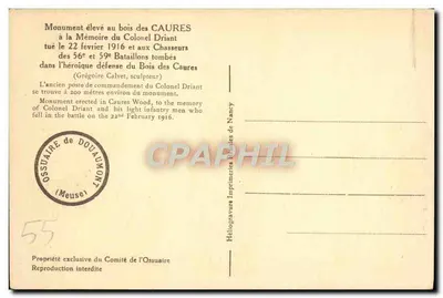 Pamiątka po Chasseurs 56. i 59. Batalionu — Bois des Caures — Ossuaire de Douaumont — Rewers