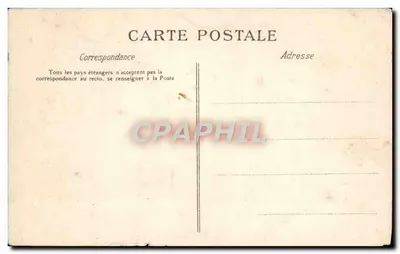 Zamek w Compiègne — Pokój spania Imperatora — Rewers