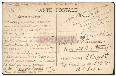 Aix-en-Provence - Piazza Jeanne d'Arc - Kiosco della Musica — foto Guittard — Verso