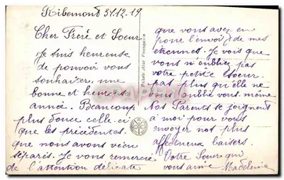 Jovem mulher segurando um buquê — Boa Ano — A. NOYER 2953 — Verso