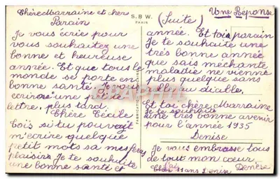 Two children in winter — Happy New Year — S.B.W. Paris — Back
