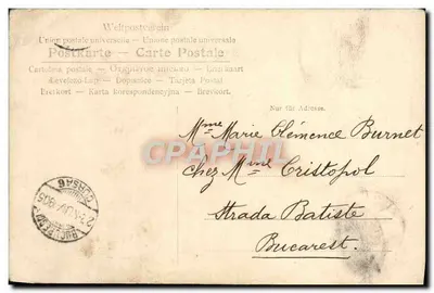 Cartolina d'epoca Fantasia Fiori Romania — Verso