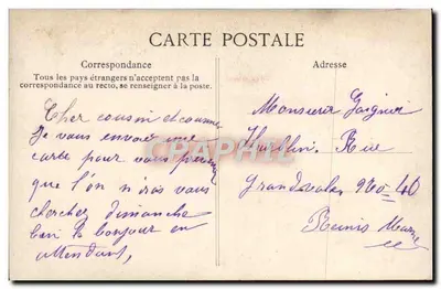 Pétale de pensée violette — retratos de crianças — E·D — Verso