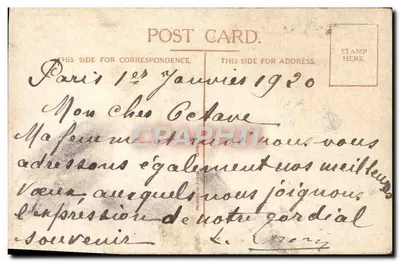 Enfant en uniforme sur un obus — Au revoir Paris ! — éditeur Right, n° 7087 — Verso