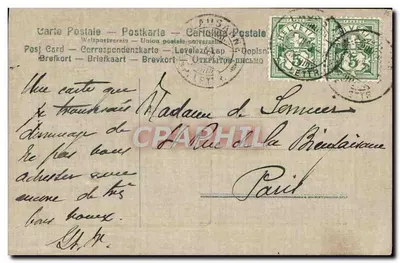 Galho de pinheiro — Feliz Natal — edição anônima — Verso