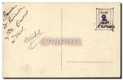 Bukiet róż — Szczęśliwego Dnia — wydawca Virginia, nr 62865/3 — Rewers