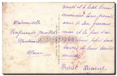 Dois crianças em esqui — Bom Ano — DIX 229 — Verso