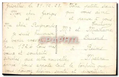 Coppel — Goed jaar — DÉDÉ PARIS 695 — Achterkant