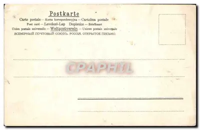 Fioletowe kwiaty — Szczęśliwego święta — Karta pocztowa uniwersalna — Rewers