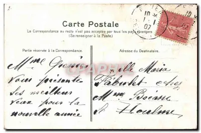 Menina na neve — carta de vœux de fim de ano — editor não visível — Verso