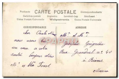 Femme en robe blanche tenant un bouquet — Meilleures félicitations — M.F. PARIS n°2036 — Verso