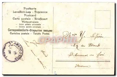 Flores de pensamento — ilustração colorida — editor desconhecido, número de série não visível — Verso