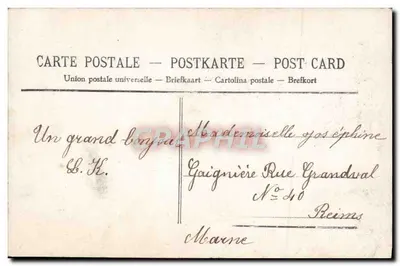 Two Young Girls — Token of Friendship — Publisher Not Visible — Back