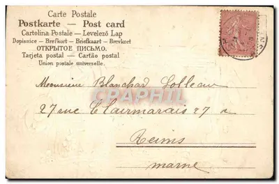 Nénuphars — scène de lac — éditeur Carte Postale (verso) — Verso