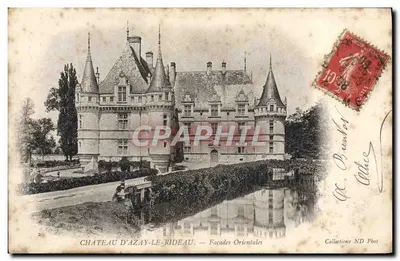 Castelo de Azay-le-Rideau — Fachadas Orientais — Collections ND Phot