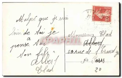 Ragazza in abito bianco che tiene un mazzo di tulipani — Buon compleanno — Erianon, n°639 — Verso