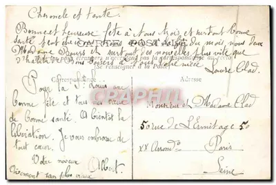 Młoda para — scena romantyczna — wydawca anonimowy, nr 1363 — Rewers
