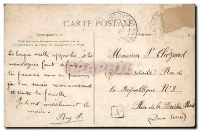 Mortagne — Pejzaż nad Sèvre — Szwajcaria Vendée — nr 1043 — Rewers
