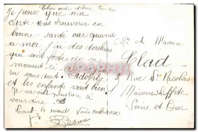 Lily of Happiness — Publisher Muzz, No. 326 — Back