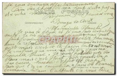 Bourges - Piattaforma della Torre della Cattedrale - Il domo delle scale — Verso