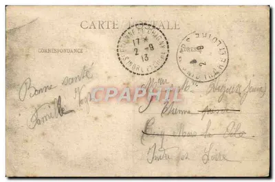 Saint-Cloud — Kaskady wybudowane podczas panowania Ludwika XV przez Le Pautre i Mansarta — C.M. n°8 — Rewers