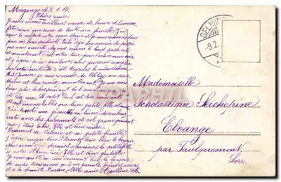 Dziecko w stroju — Néant — B&K 4815/6 — Rewers