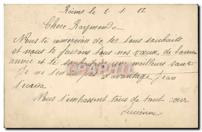 Młoda kobieta w kapeluszu i futrze — Wesołych Świąt — RP 1614 — Rewers