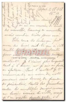 Marynarz w mundurze — trzymający bukiet i list — REX 9602 — Rewers
