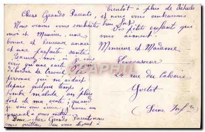 Bukiet kwiatów wiosennych — motyl — tekst 'Szczęśliwego Roku' — J.K. 180 — Rewers