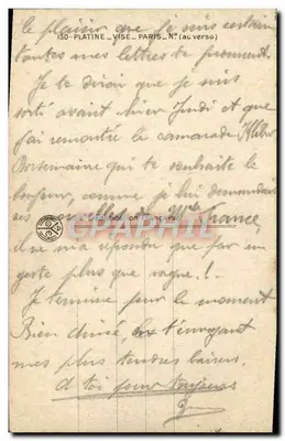 Młoda kobieta i marynarz — Poemat miłosny — Patriotic 1270 — Rewers