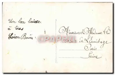 Dziecko z wozem kwiatów — Szczęśliwego Dnia — nieznany wydawca, nr 646 — Rewers