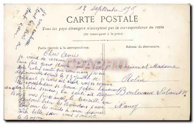 Francja — kobieta w białej sukni trzymająca trójbarwny flagę — wydawnictwo DASHE, Paryż, nr 635 — Rewers