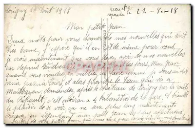 Casal jovem apaixonado — texto poético — SD, n° 4094 — Verso