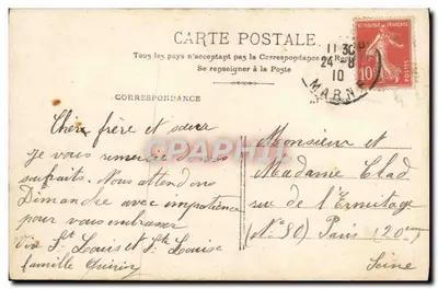 Mujer en rosa — abanico decorativo — ELD n°4238 — Reverso