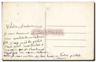Bukiet kwiatów — Pamiątka — Wydawca nieznany, nr 7516 — Rewers