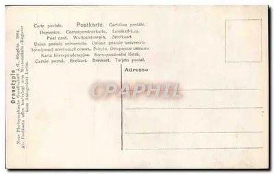 Jovem mulher com chapéu — retrato — Graphtype, Berlim, n° 406/10 — Verso
