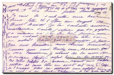 Buquê de rosas e flores — Boa Festa — Bilhete postal moderno n°542 — Verso