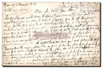 प्राचीन पोस्टकार्ड — एक रोज़ का उपहार वसंत में — अज्ञात प्रकाशक, श्रृंखला संख्या अदृश्य — पीछे