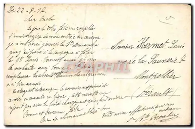 Bouquet de fleurs — FURIA 1850/2 — Verso