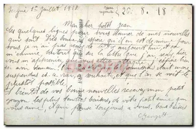 ला वॉइस डू लियेर - प्रेमी जोड़ा लीयेर के एक फ्रेम में - एडिटर अदृश्य — पीछे