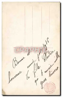 Meisje met bloemencestjes — Goed jaar — KISETTE, n° 1905 — Achterkant